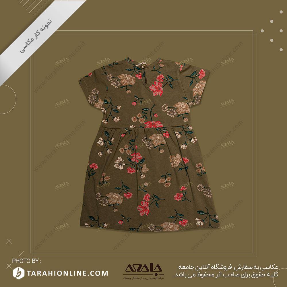 عکاسی از لباس بچگانه دخترانه - 18 - تصویر 2